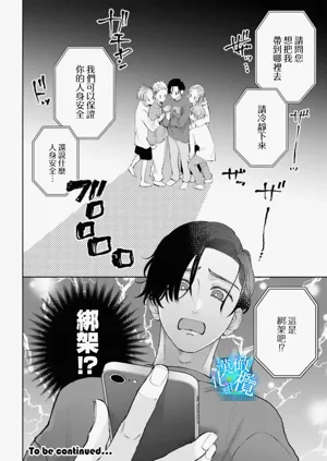 第57頁圖