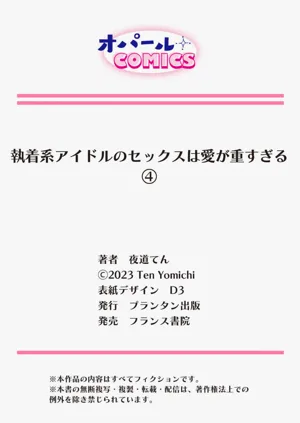 第61頁圖