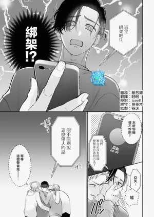 第65頁圖