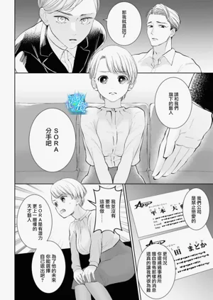 第66頁圖