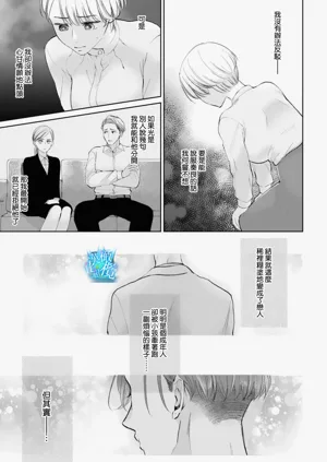 第67頁圖