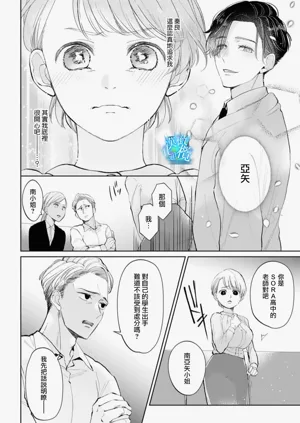 第68頁圖