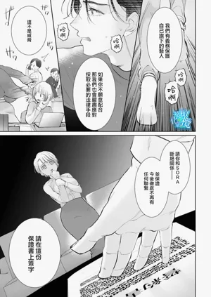 第69頁圖