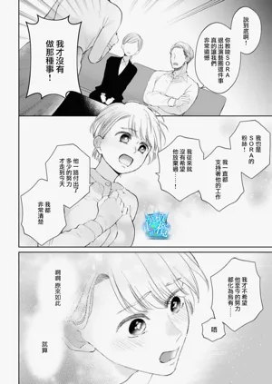 第70頁圖