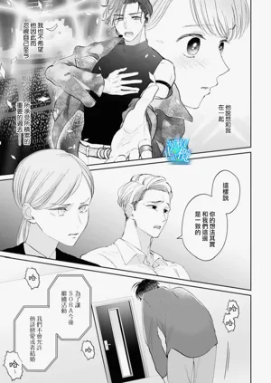 第71頁圖