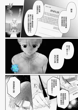 第72頁圖