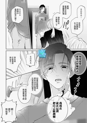 第74頁圖