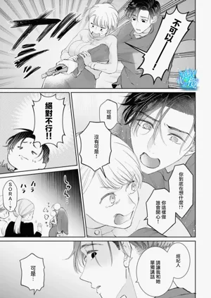 第75頁圖
