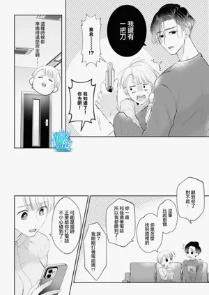 第76頁圖