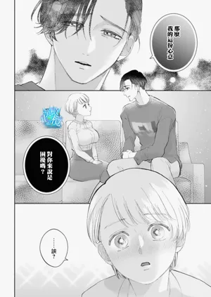 第78頁圖