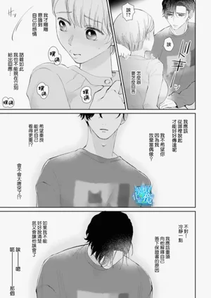 第79頁圖