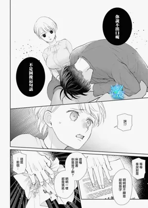 第80頁圖