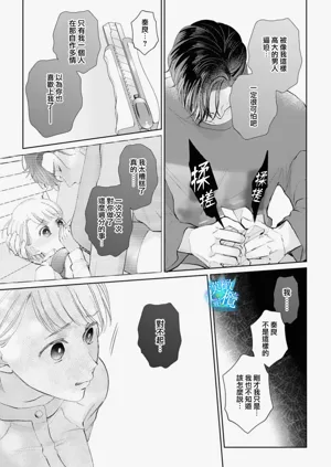 第81頁圖