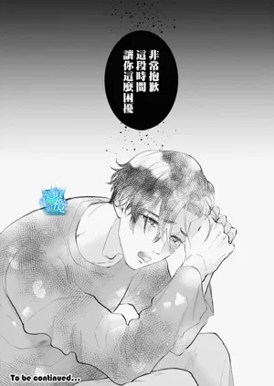 第82頁圖