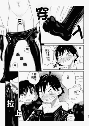 第11頁圖