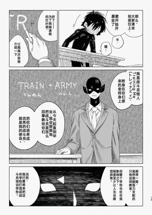 第13頁圖