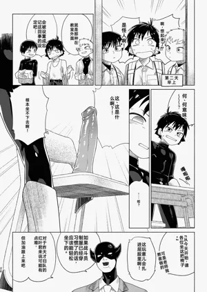第26頁圖