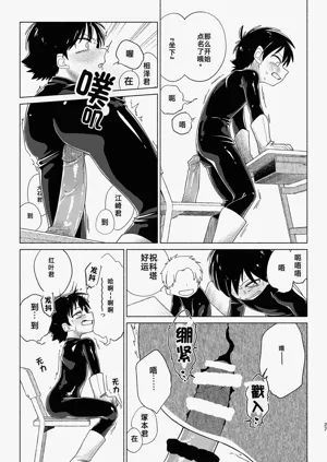 第27頁圖