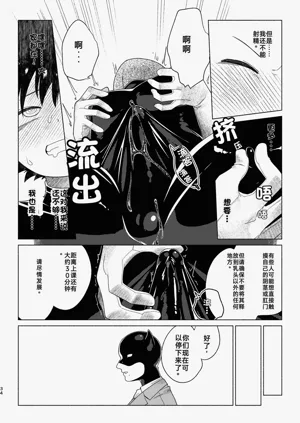 第34頁圖