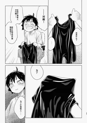 第37頁圖