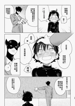 第39頁圖