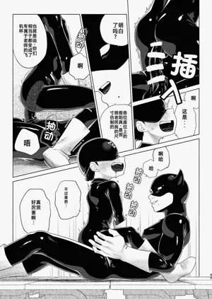 第44頁圖