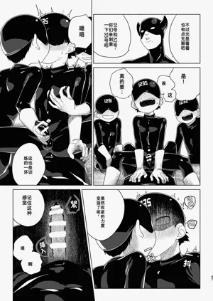第46頁圖