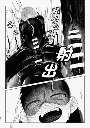 第49頁圖