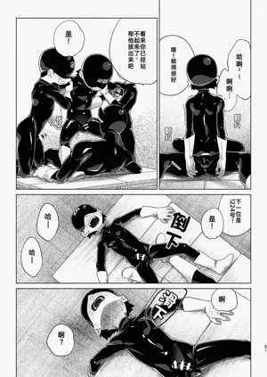 第50頁圖