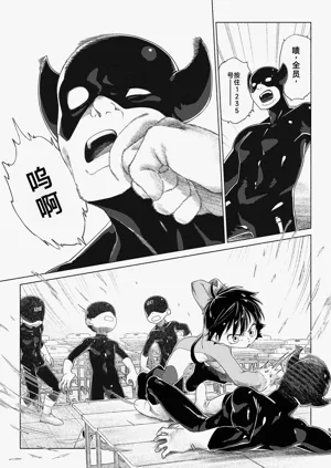第52頁圖