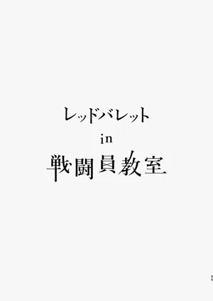 第54頁圖