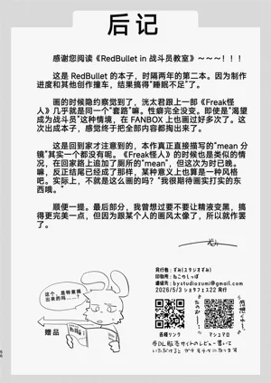 第55頁圖