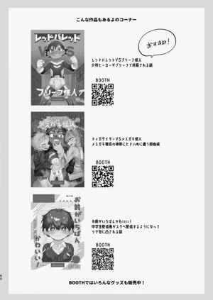 第59頁圖