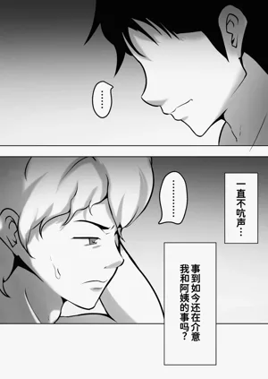 第22页图