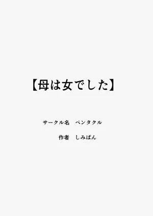 第38页图