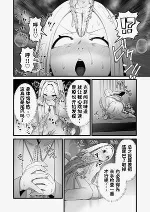 第11页图