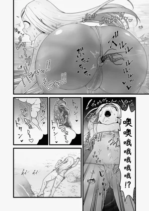 第5页图