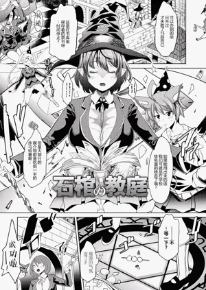 第103頁圖