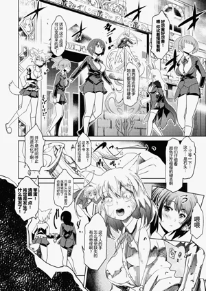 第104頁圖
