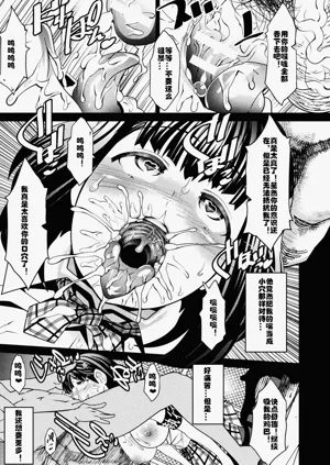 第129頁圖