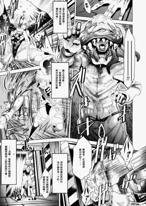 第143頁圖