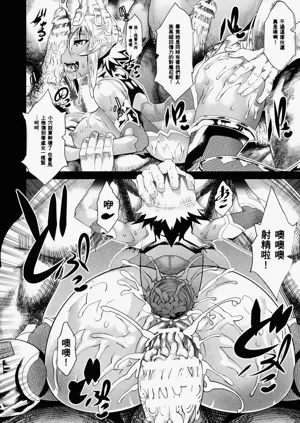 第172頁圖