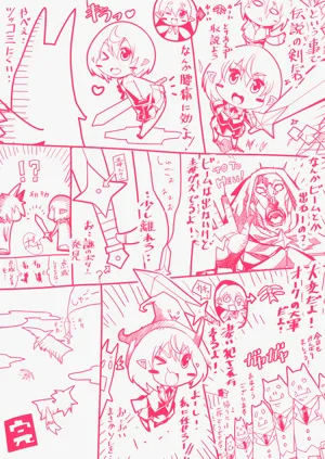 第181頁圖