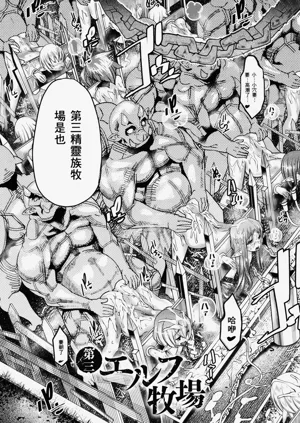 第29頁圖