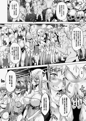 第30頁圖