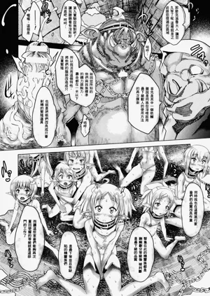第38頁圖
