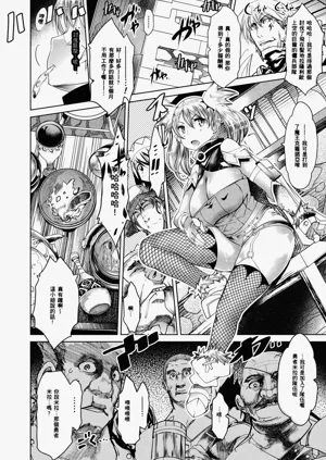 第68頁圖