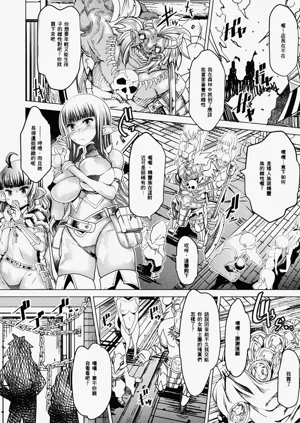 第8頁圖