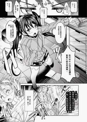 第87頁圖