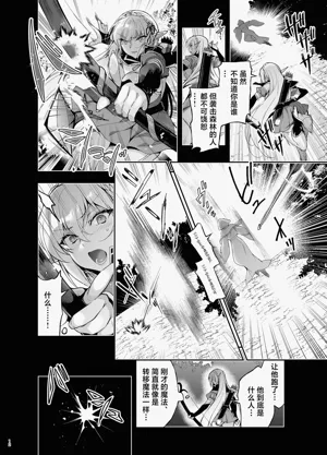 第10页图